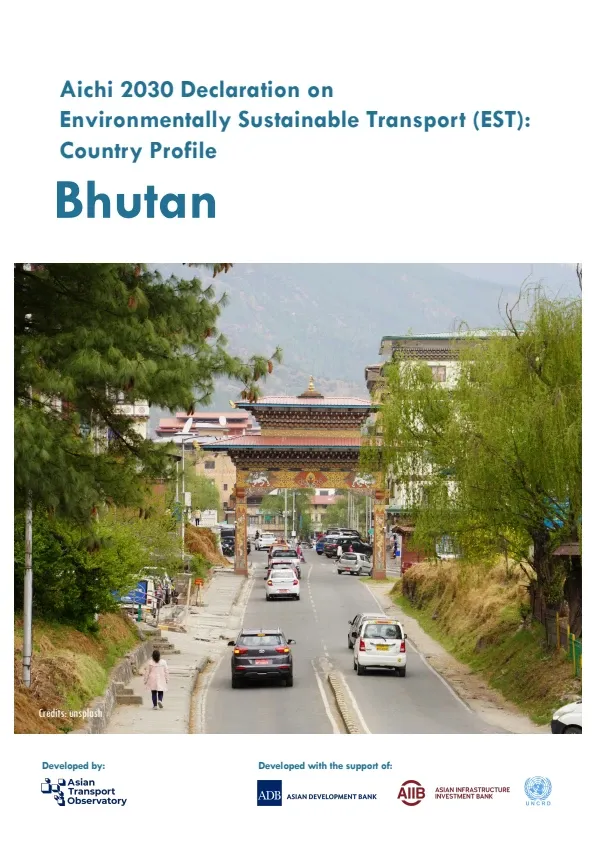 2_Bhutan_aichi