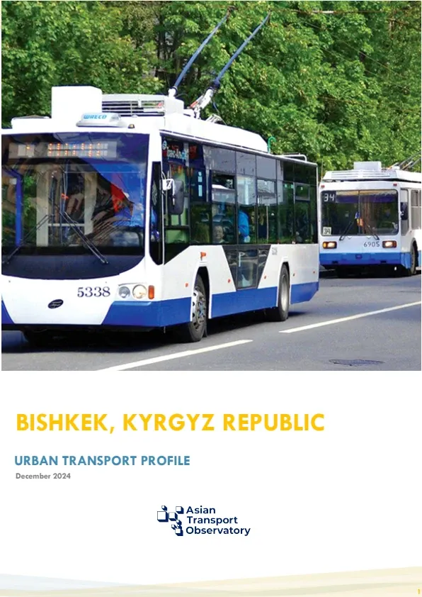 Bishkek_transport_sector_profile