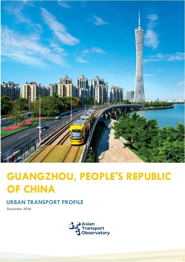 Guangzhou_transport_sector_profile